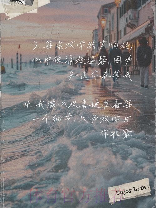 “等我一回到广州，就将新学到的理念分享给他们”