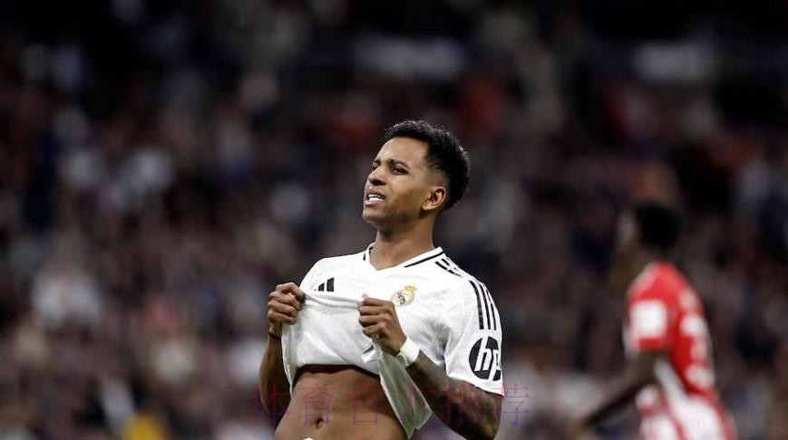 罗马诺：皇马对罗德里戈起始要价1亿欧以上